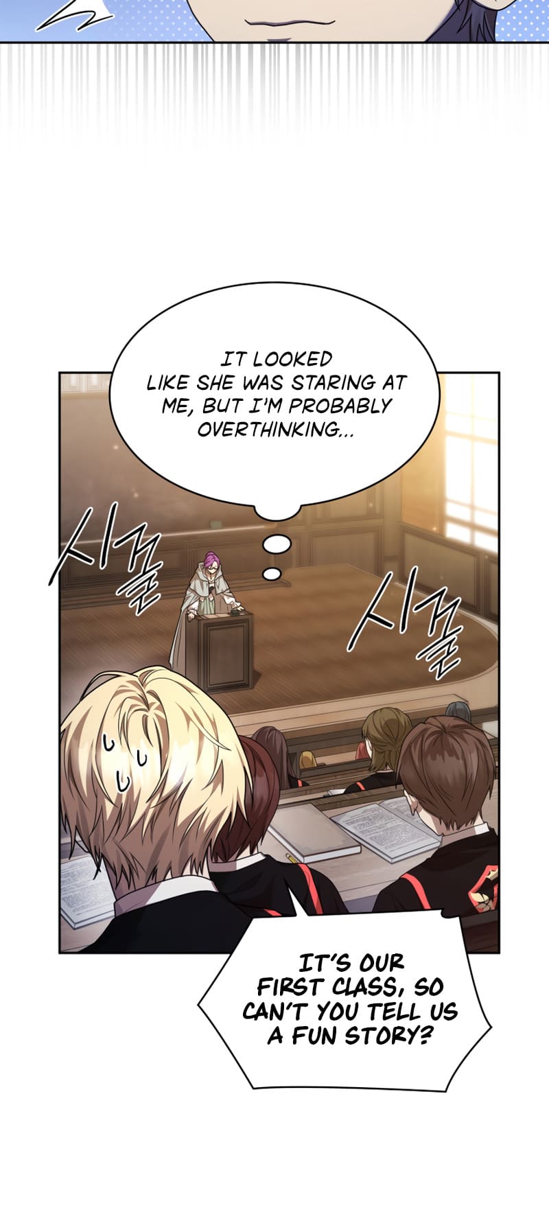 Infinite Mage, Chapter 21 image 31